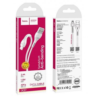 USB kabelis Hoco X37 Cool Power Lightning 1.0m baltas
