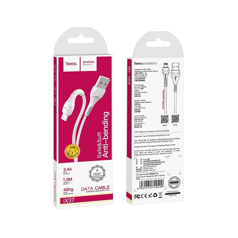 USB kabelis Hoco X37 Cool Power Lightning 1.0m baltas