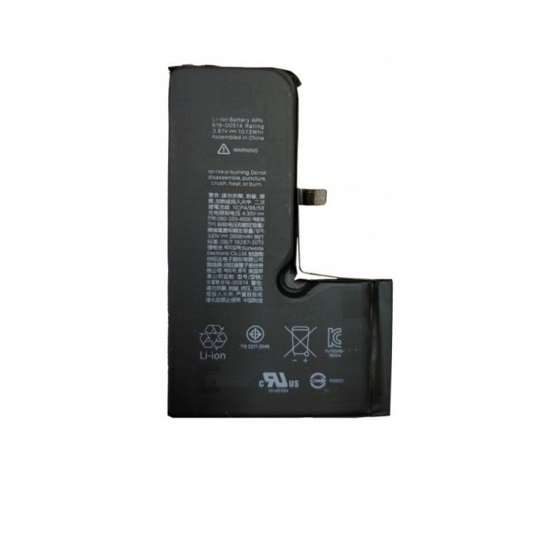 Akumuliatorius ORG Apple iPhone XS 2658mAh Original Desay IC (no logo)