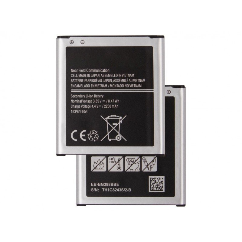 Akumuliatorius ORG Samsung G388 Xcover 3 2200mAh BG388BBE (no logo)